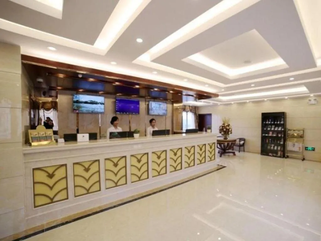 ***  Greentree Inn Suzhou Industrial Zone Yangcheng Lake Weiting Mong Kok Express Hotel China