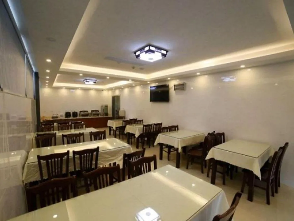 ***  Greentree Inn Suzhou Industrial Zone Yangcheng Lake Weiting Mong Kok Express Hotel China