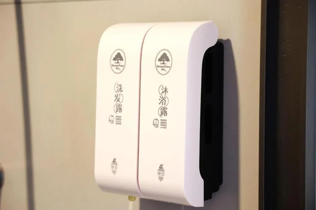 Greentree Inn Suzhou Industrial Zone Yangcheng Lake Weiting Mong Kok Express Hotel 3*, Suzhou (Jiangsu)