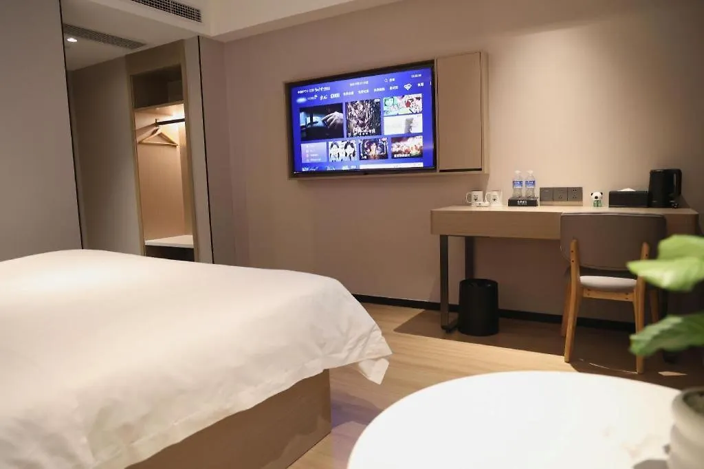 Greentree Inn Suzhou Industrial Zone Yangcheng Lake Weiting Mong Kok Express Hotel
