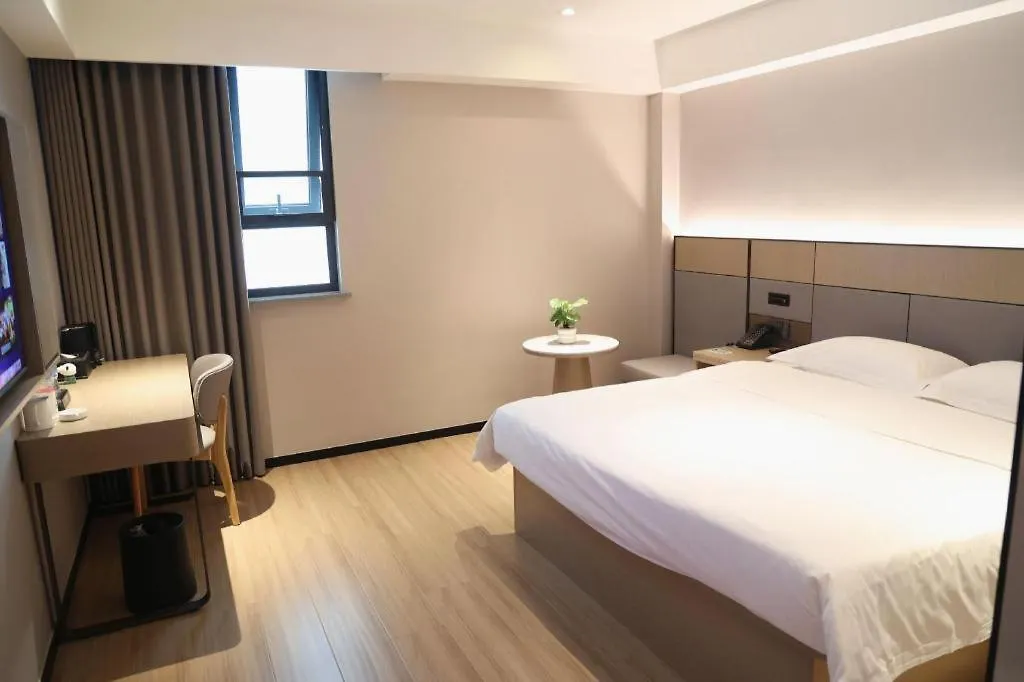 Greentree Inn Suzhou Industrial Zone Yangcheng Lake Weiting Mong Kok Express Hotel