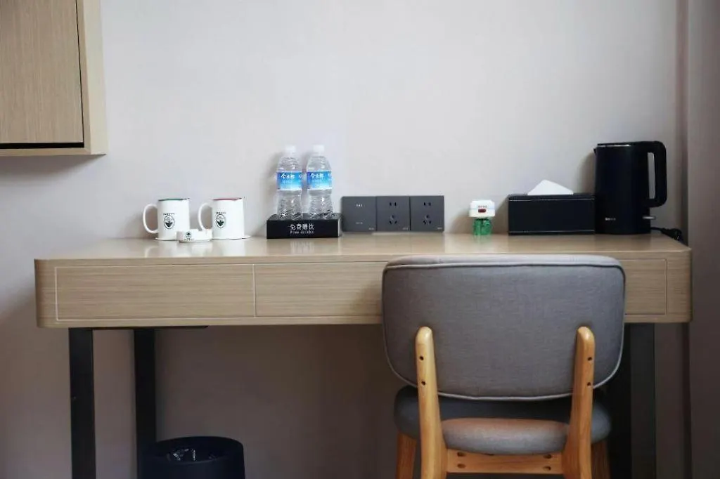 Greentree Inn Suzhou Industrial Zone Yangcheng Lake Weiting Mong Kok Express Hotel 3*, Suzhou (Jiangsu) China