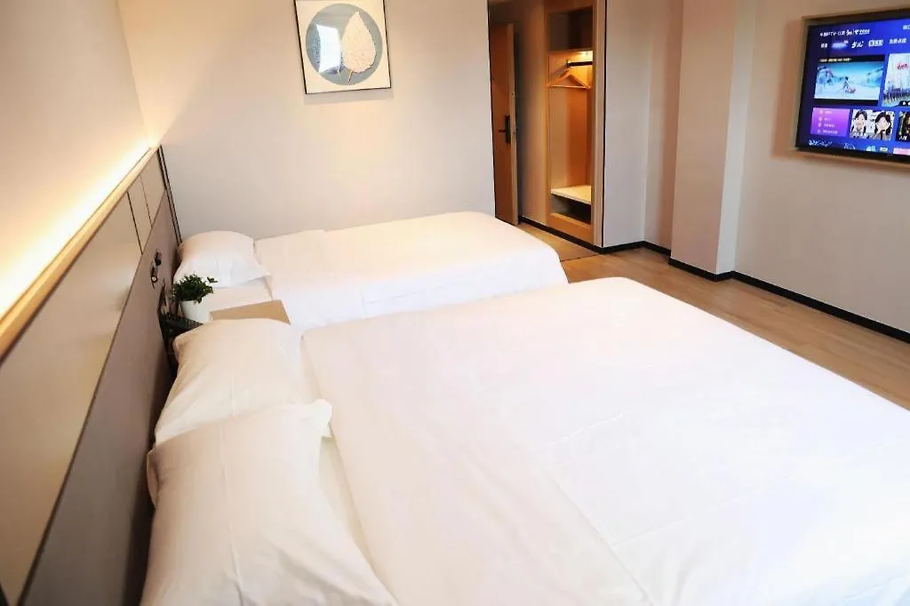 Greentree Inn Suzhou Industrial Zone Yangcheng Lake Weiting Mong Kok Express Hotel  Suzhou (Jiangsu)