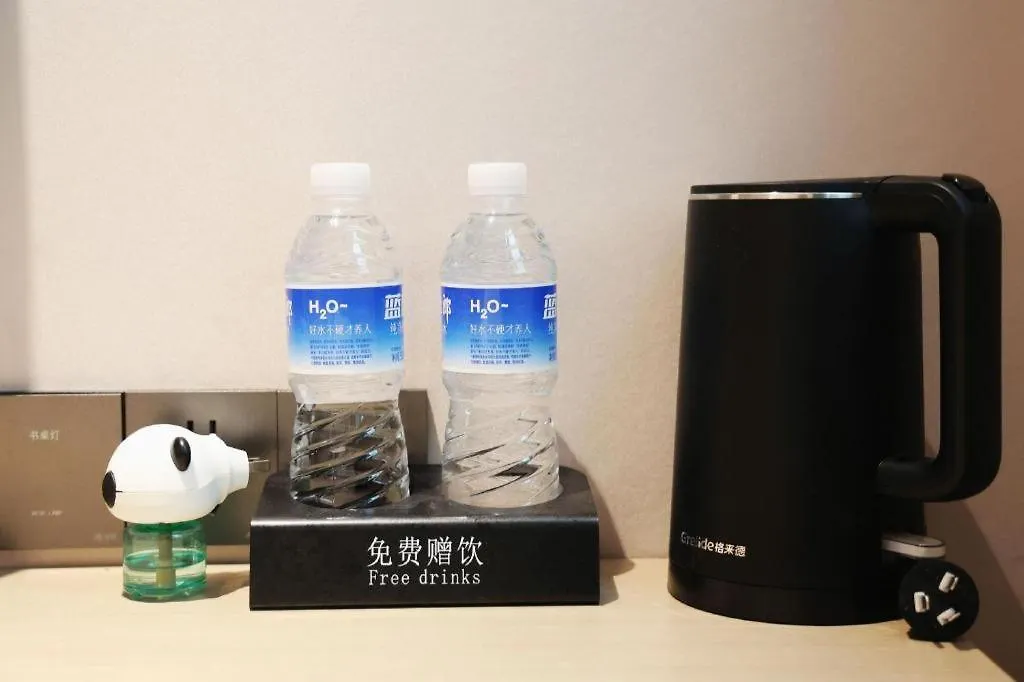 Greentree Inn Suzhou Industrial Zone Yangcheng Lake Weiting Mong Kok Express Hotel 3*, Suzhou (Jiangsu)