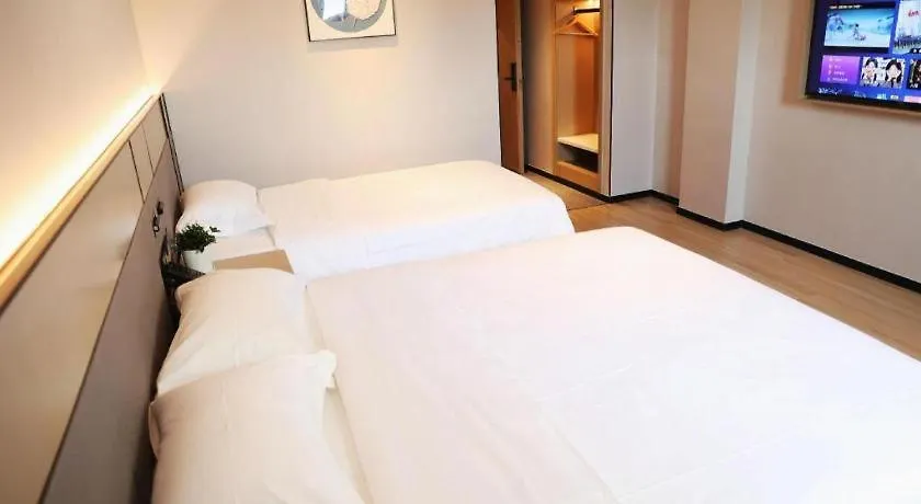 Greentree Inn Suzhou Industrial Zone Yangcheng Lake Weiting Mong Kok Express Hotel