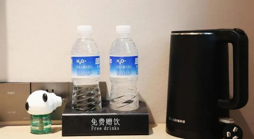 Greentree Inn Suzhou Industrial Zone Yangcheng Lake Weiting Mong Kok Express Hotel China