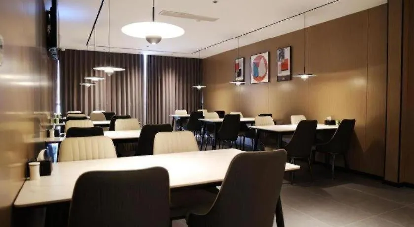 Greentree Inn Suzhou Industrial Zone Yangcheng Lake Weiting Mong Kok Express Hotel Suzhou (Jiangsu)